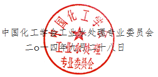 Ї(gu)W(xu)(hu)I(y)ˮ̎